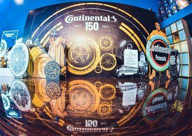 德国马牌150周年生日庆典暨ContiSeal自修补和ContiSilent静音轮胎产品线发布会
